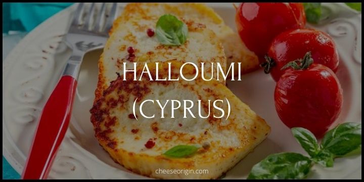 Halloumi PDO (CYPRUS)