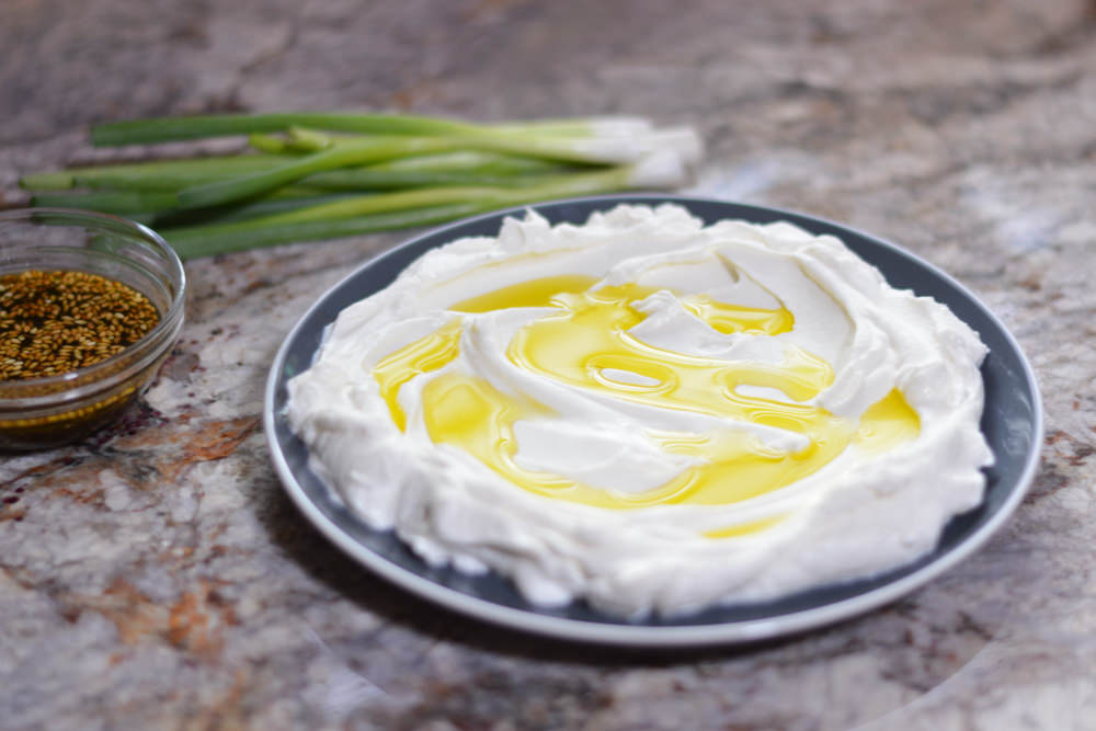What is Labneh?